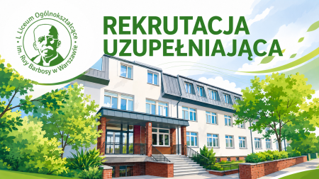 REKRUTACJA UZUPEŁNIAJĄCA 2026
